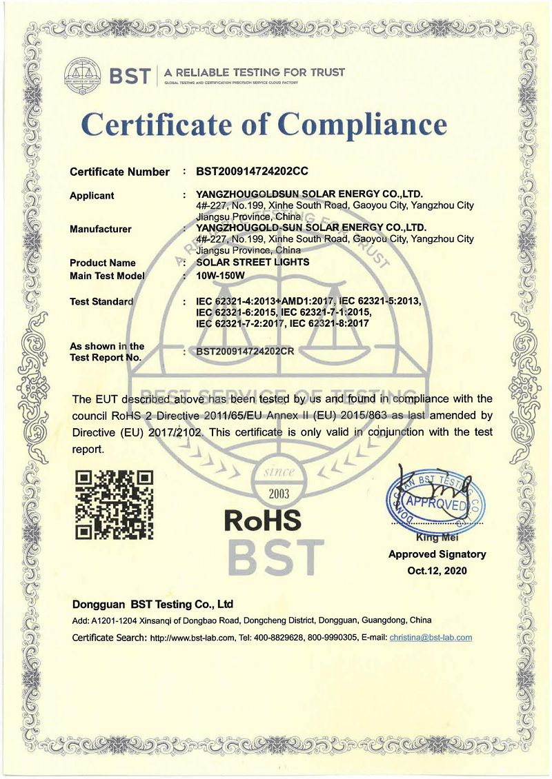 ROHS - SOLAR STREET LIGHT 4page-0001001 ROHS - SOLAR STREET LIGHT 4page-0001001